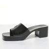 Designer-Damen-Sandalen, Slides, Flip-Flops, Luxus-Flats, Plattformen, bedrucktes Gelee-Gummi, Damen-Abendschuhe, Hausschuhe, Absätze 35–41