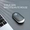 マウス2.4gワイヤレスマウス800/1200/1600ラップトップコンピューター用の調整可能なDPI充電可能4ボタンUSB Mousemice