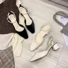 Sandales Talons hauts Designer luxe soie tête carrée perle chaîne sandales femmes version coréenne chaussures à talons épais dame 220704
