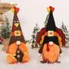 Thanksgiving Party Decorations Turkey Shaped Hat Gnome Faceless Doll Plush Dolls Cartoon Toy For Kids Party Supplies Festival Gift Accessories 10 5mg1 D3