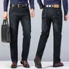 High-End Brand Classic Blue Men's Thick Jeans Four Seasons New Casual Fashion Loose Denim Trousers Solid Color Stretch Pants G0104