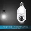 3MP ICSee WIFI IP カメラ電球ランプスマートホーム屋内 2 ウェイオーディオ CCTV ワイヤレスビデオ監視 1080P カメラ