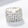 Кластерные кольца винтажный амулет Будда Сердце Сутра Буддист для мужчин Женщины Открытие Благословения Кольцо Таиланда 925 Стерлинго