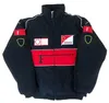 F1 racingdräkt höst och vinter broderad logotyp avslappnad bomullsjacka