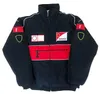 Costume de course F1, veste décontractée en coton avec Logo brodé, automne et hiver