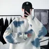 Hybskr Harajuku Cloud Graphic Men Oversized Sweatshirts Autumn Korean Round Neck Pullovers Streetwear Casual Man Women Tops 220816