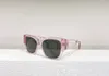 여성용 여성용 선글라스 남성용 선글라스 남성용 5429 패션 스타일은 눈을 보호합니다 uv400 렌즈 랜덤 박스가있는 최고 품질