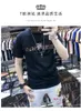 Męskie Koszulki Lato Nowy Hot Diamond Cekiny Design List Drukowanie Krótki Rękaw 2022 Western Popularna Pół Rękaw Okrągły Neck Tees Black White M-4XL