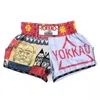 Yokkao muay thai shorts calças de luta treinamento calças de praia esportiva secagem rápida respirável padrão azul 2206013612614