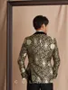 새로운 패션 Paisley 신랑 턱시도 숄 옷깃 슬림 맞는 Groomsmen Mens 웨딩 드레스 우수한 남자 자켓 블레이저 3 조각 정장 (자켓 + 바지 + 조끼 + 넥타이) 2608