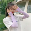 Sports Ice Silk Sleeves Outdoor Riding Summer Sunscreen Solid Color Sleeve Gloves Wholesale