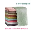 Efficient Glass Cleaning Towel MIrror Cleaning Cloth Absorbent Kitchen Towels 25x25cm Napkin for Glass Dish Washing Wiping Rag 220727