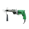 Scissors 220V Electric Hand Carpet Tufting Gun Rug Machine Can do Both Cut Pile and Loop Pile