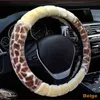 Leopard Winter Plush Steering Wheel Cover For Most Steering Wheel Soft 3738 Cm 145 "15" Braided On Hand Bar Car Accessories J220808