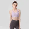 Summer Women Sports Underwear Breattable Yoga Bra Vest Gym Sexig träning som kör High Impact Training Crop Athletic Fitness Top J220706