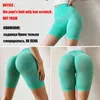 Sexy Butt Lifter Sport Ling Short Vita alta Trainer Scrunch Sollevare Panty Hot Pant Donna Autunno Inverno Mutandine contenitive L220802