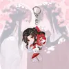 Nyckelringar anime tian guan ci fu keychain akryl xie lian hua cheng figur nyckel kedja nyckelring för fans vänner män smycken gåvor