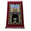 Tapis de prière musulman en cachemire épais Tapis de culte en chenille haut de gamme 110 * 70cm Tapis islamique Musallah Tapis anti-dérapant arabe GCE13785