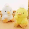 Kawaii Whiteyellow Duck Cuddles Soft Doll Baby Sussen Toy Simulated Plushie Kids Birthday Present J220704