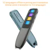 Epacket Dr Pen Translator Scanning Voice Translation Pen Multicountry Language3238413