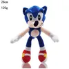 Factory Whole 30cm Plux Doll Toy Classic Animal Gift Animal Kids Dhl17195043924366