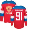 NIVIPチームロシアホッケー8アレックスオベチキン72 Artemi Panarin 91 Vladimir Tarasenko 71 Evgeni Malkin 13 Pavel Datsyuk 2016ワールドカップオブジャージーレッド