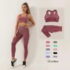 Costume de Yoga sans couture pour femmes, soutien-gorge, gilet, Leggings taille haute, short, ensemble de gymnastique, vêtements d'entraînement, de Fitness, vêtements de sport