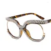 Солнцезащитные очки ретро -квадратные оптические очки рамки мужчины женщины хрустальные роскошные линзы