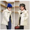 2021 New Autumn/Winter Children Wash Free Jacket Down Capuz Meninos destacáveis ​​e meninas Down Down Children Rouse J220718