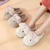 BEVERGREEN Cute Rabbit Shape Design Women Home Slippers Winter Warm Plush Shoes Fashion Bow-knot Couple Fluffy Slides T220816