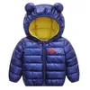 Automne hiver bébé garçons filles garder au chaud manteau enfants brillant argent doudoune vêtements d'extérieur enfants Snowsuit J220718