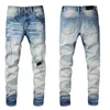 Amirrss Designer Jeans Mens 2023 Fashion Us Casual Hip Hop High Street Worn Out and Washed Splash Ink Color Painting Slim Fitting Men's 2HZG