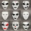Máscaras de festa crianças vendendo acessórios de Halloween Masquerade Face Face Hip 220823