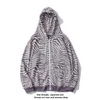 Zebra Print Jacket Women's Spring and Autumn Thin 2021 New Fashion Korean Loose Bf Zipper Hoodie Cardigan