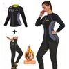 LANFEI Sauna-Schlankheitshose oder Top, Neopren-Schweiß-Thermojacke, Damen-Hemden, Gewichtsverlust, Body Shaper, Taillentrainer, Saunahose 220801