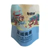 Sealing Packing Bag Zipper Stand up Bag Kraft Paper Bags Zip lock Empty Dried Food Fruit Tea Gift Self7127054