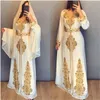 Классные марокканские кафтан кафтан мусульманские вечерние платья 2022 золотые аппликации бусины с линией в длинной линии Дубайская арабская индейка Абая Исламское платье знаменитости платья для выпускного вечера платья