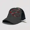 Оптовая продажа Tigher Animal Cap Вышитая змеиная шляпа Брендовые бейсбольные кепки для мужчин и женщин Заказ смешивания