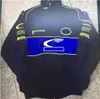 Одна гоночная куртка осенне-зимней команды с вышитым логотипом, хлопковая одежда, пятно s7387034