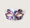 Zufällige Farbe, Party-Maske für Männer und Frauen mit glitzerndem Gold-Glitzer, Halloween-Maskerade, venezianische Masken für Kostüm, Cosplay, Mardi Gras 0816