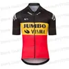 Maglia da ciclismo personalizzata all'ingrosso 2023 JUMBO VISMA Imposta campione belga Wout van Aert Abbigliamento da ciclismo Belgio Tuta da bici da strada Maillot Fietskleding