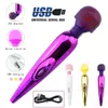 USB Charged G Spot Dildo Frequenza di scorrimento Vibratore Silicone Impermeabile Vagina lesbica Clitoride Massaggiatore Giocattoli sexy per le donne