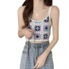 Women's Tanks & Camis Women's Knitted Crop Tops Fashion Patchwork Flower Tank Chic Sleeveless Vest Sweet Embroidery Crochet Cami InsWome
