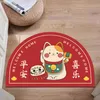 50x80cm Lucky Cat Floor Carpet Kitchen Mat Washable Home Entrance Doormat Hallway Bedroom Living Room Decoration Balcony Bathroom Anti-Slip Long Rug