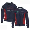 2022 F1 Formel 1 Hoodie Team Jacke Frühling Herbst Herbst Men039 übergroß