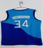 Mens di alta qualità retrò Giannis Ray 34 Allen 34 Antetokounmpo Shirt Basketball Short 1 Robertson 100% Maglie di maglia da basket cucite