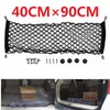 Car Organizer 40cm Car-styling Boot String Mesh Elastic Nylon Rear Back Cargo Trunk Storage Luggage Net Holder Auto AccessoryCar