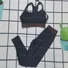 Schwarz bedruckte Trainingsanzüge für Damen, Sommer, Sport, Yoga, Outfits, gepolsterte Weste, Leggings, Joggen, Laufen, BH, Oberteile, Hosen, Trikot