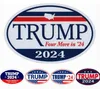 2024 Магниты Трампа Магниты Американские президентские выборы аксессуары дома украшение оптом