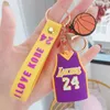 Decompression Toy Creative Cartoon Cute basketball DOLL Keychain Pendant Dolls Couple Accessories Leather Strap Car Key Chain Bag Ornaments